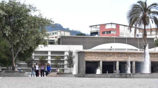 La Universidad Central es una de la más grandes del país.