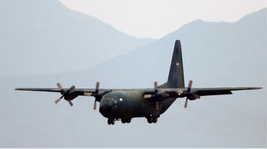 El avión militar chileno desaparecido es un modelo C130 Hércules.