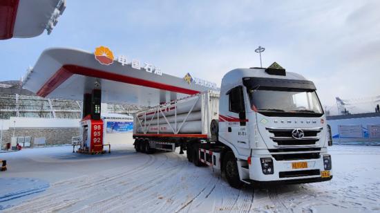 Una estación de servicio en China el 9 de febrero de 2022.