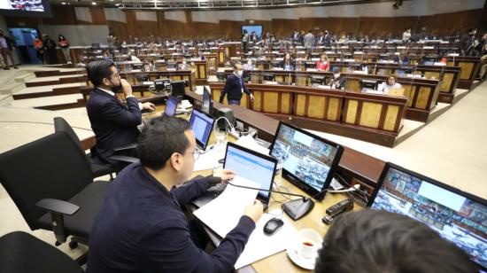 El Pleno de la Asamblea realizó el primer debate de la Ley de Inversiones el 13 de marzo de 2022.