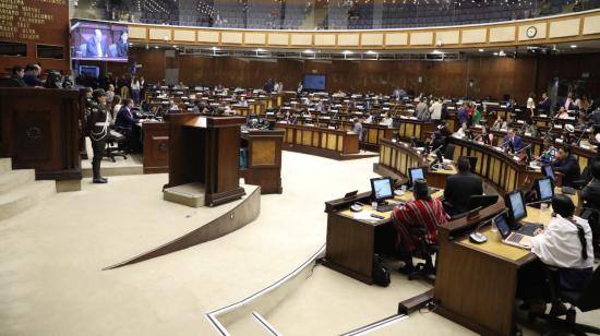 El Pleno de la Asamblea Nacional, este 16 de enero de 2024.