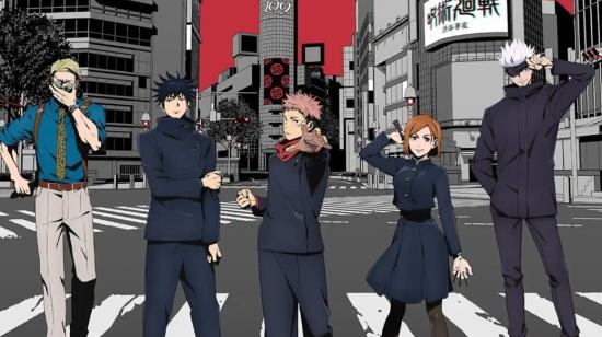 Personajes de 'Jujutsu Kaisen'. 