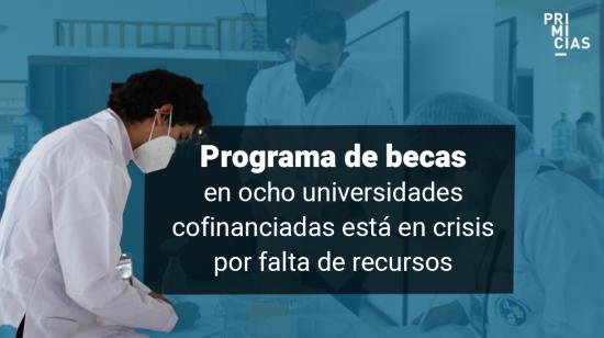 Becas universidades particulares cofinaciadas