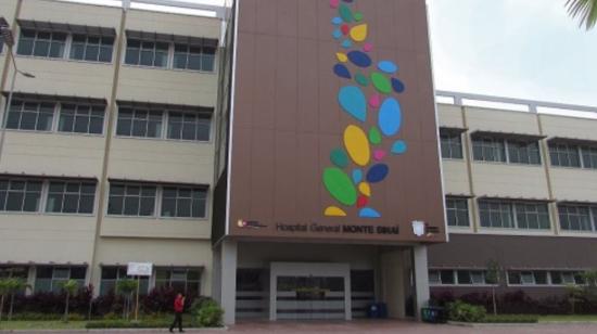 Fachada del  Hospital Monte Sinaí, en Guayaquil.