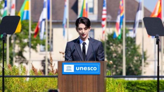 El grupo de K-pop Seventeen se convierte en embajador de la Unesco.