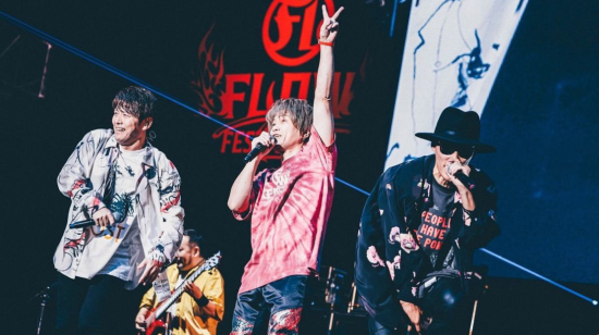 La banda japonesa, Flow, presentándose en el 'Flow the Festival 2024'.