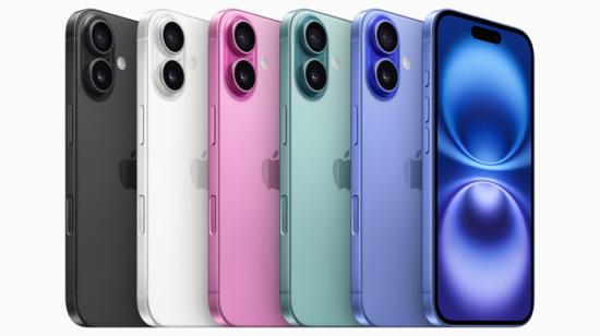 Fotografía renderizada que muestra los nuevos modelos de iPhone en sus distintos colores, presentados el 9 de septiembre de 2024.