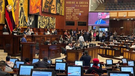 Sesión del martes 17 de septiembre de 2024 del pleno de la Asamblea Nacional.