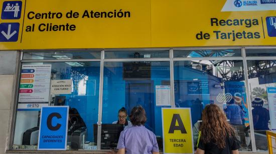 Tercera prórroga para el registro de tarjeta La Guayaca termina con más de 108.000 inscripciones