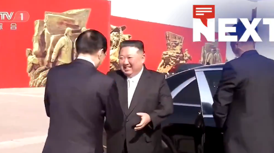 El dictador norcoreado Kim Jong Un a su arribo a una ciudad fronteriza en China, el 24 de octubre de 2026.