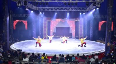 Presentación del circo sobre hielo del programa "Ecuador Solidario y Ciudades de Alegría", el 18 de diciembre de 2019.