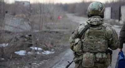 Imagen publicada por el Ministerio de Defensa de Ucrania el jueves 17 de febrero de 2022 muestra el frente de Donbas, un área de conflicto con los separatistas respaldados por Rusia.