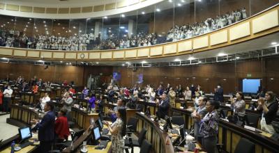 Pleno de la Asamblea Nacional, el 19 de julio de 2022.