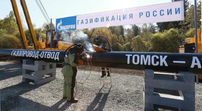 Foto de instalaciones de Gazprom, la mayor empresa energética rusa, en noviembre de 2017.