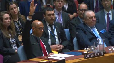 Reunión del Consejo de Seguridad de la ONU del 18 de abril  sobre la causa de Palestina.