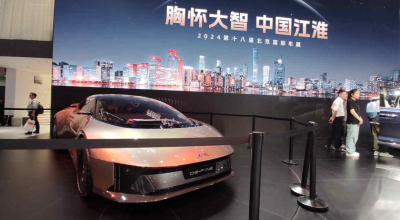 Modelos eléctricos e híbridos, con inteligencia artificial se presentaron en el Auto Show de Beijing.