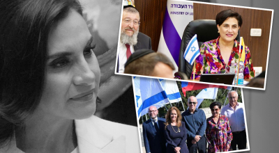 Fotocomposición de imágenes de la vicepresidenta Verónica Abad y de la canciller Gabriela Sommerfeld en su visita a Israel, en septiembre de 2024.