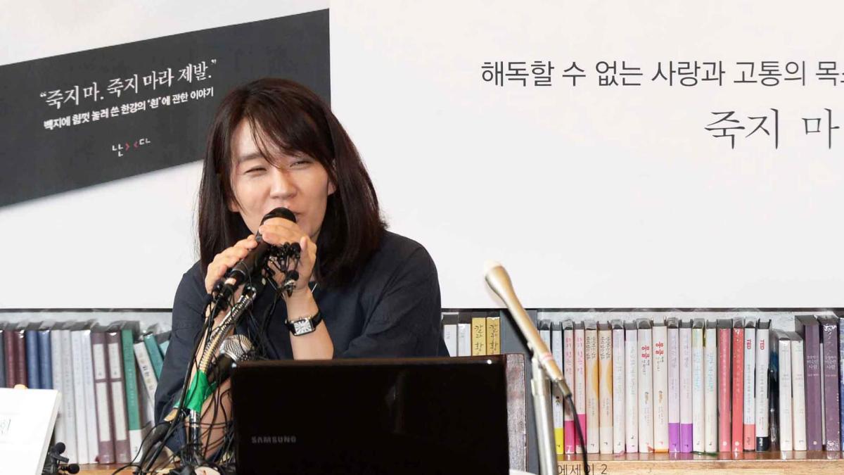 Han Kang ¿Se puede conseguir los libros de la Premio Nobel de